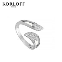 KORLOFF 卡洛芙 Volte Face系列戒指 纪念日新年情人节礼品奢侈品珠宝
