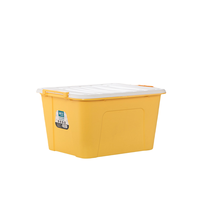 CHAHUA 茶花 28103 收纳箱 35L*2个 黄色