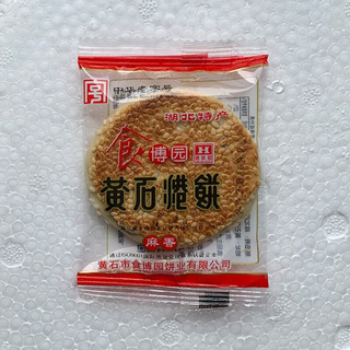 食博园 黄石港饼 500g