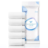 Matern’ella 子初 孕产妇一次性内裤 L 5条