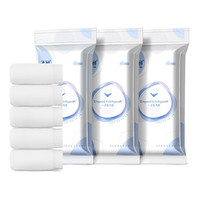 Matern’ella 子初 孕产妇一次性内裤 XL 5条*3包