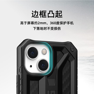 UAG 适用于苹果iPhone 13军工防摔全包创意官网手机壳男女新款官方 迷彩