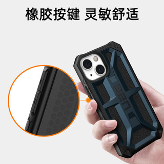 UAG 适用于苹果iPhone 13军工防摔全包创意官网手机壳男女新款官方 迷彩