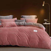 BLISS 百丽丝 罗宾 牛奶绒四件套 珊瑚粉 1.5/1.8m床