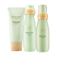 one leaf 一叶子 酪梨水漾保湿牛油果玻尿酸三件套装（100ml+120ml+100ml）