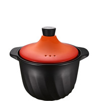 ASD 爱仕达 RXC6ODIQH 高汤煲(25.6cm、6L、锂辉石、活力橙)