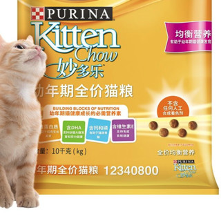 CatChow 妙多乐 均衡营养幼猫猫粮 10kg