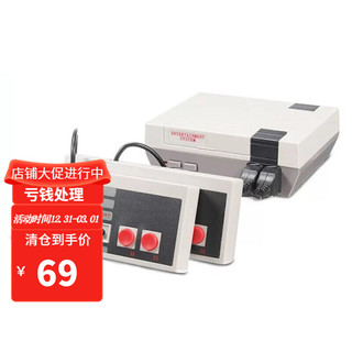 JIU HAO 久好 电视迷你NES游戏机 FC游戏机双人手柄7080后怀旧 四键普清内置620款游戏