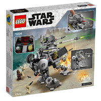 LEGO 乐高 Star Wars星球大战系列 75234 全地形攻击步行机