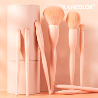 RAN COLOR阳光系化妆刷套装散粉眼影刷腮红粉底刷子 全套美妆工具