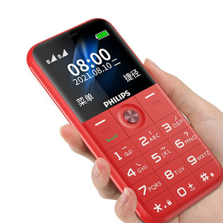 PHILIPS 飞利浦 E309 4G手机 绚丽红