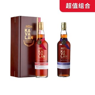 Kavalan 噶玛兰 经典独奏威士忌组合（Manzanilla雪莉桶原酒750ml+Moscatel雪莉酒桶原酒750ml）