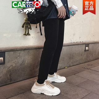 CARTELO 卡帝乐鳄鱼 男鞋子百搭ins潮鞋老爹鞋内增高小白鞋运动2021年新款春秋季休闲 168 白黑 加绒款 38