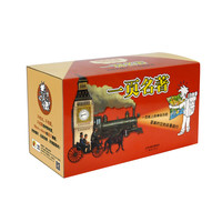 《一页名著》（礼盒装、套装共10册）