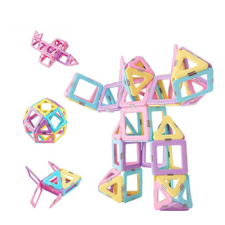 MAGPLAYER 魔磁玩家 百变磁力棒72件积木玩具大颗粒儿童创意拼插磁力片立体拼图礼物