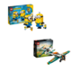 黑卡会员：LEGO 乐高 技术系类竞赛飞机42117 +小黄人系列75551玩变小黄人