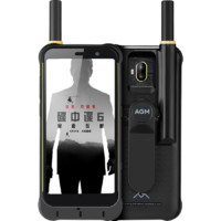 AGM X3 极客版 4G全网通手机 8GB+256GB 黑色