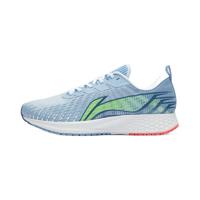 LI-NING 李宁 赤兔 男子跑鞋 ARMR021-6 标准白/浅雾蓝/极光蓝 39