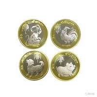 第二轮生肖纪念币四枚装 27mm 双色合金 面值10元