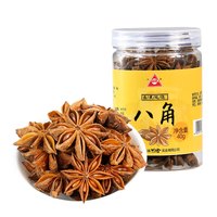 川珍 八角 40g 黄罐