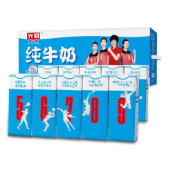 bright光明纯牛奶250ml24盒家庭量贩装浓醇营养早餐伴侣年货礼盒