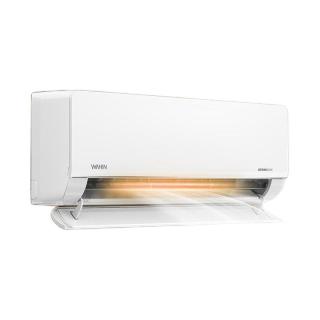 有券的上：华凌 神机二代Pro系列 KFR-35GW/N8HE1ⅡPro 新一级能效 壁挂式空调 大1.5匹