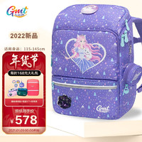 Gmt for kids 儿童轻巧护脊书包小学生男女双肩包礼物轻便减负时尚1-4年级背包 灵力萌猫