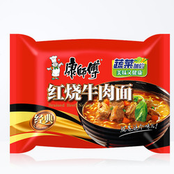 康师傅 方便面经典袋红烧牛肉面85g×5袋泡面速食面