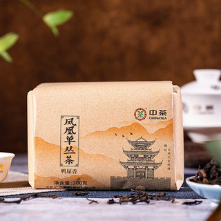 中茶 茶叶乌龙茶凤凰单枞单丛茶鸭屎香 传统纸包200g中粮