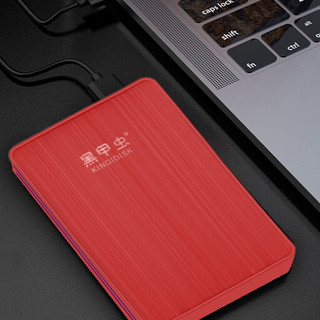 黑甲虫 K Pro 2.5英寸Micro-B移动机械硬盘 80GB USB3.0 优雅红