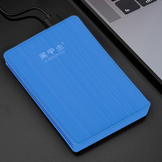 黑甲虫 K Pro 2.5英寸Micro-B移动机械硬盘 80GB USB3.0 绅士蓝