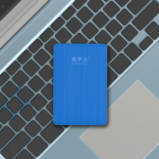 黑甲虫 K Pro 2.5英寸Micro-B移动机械硬盘 80GB USB3.0 绅士蓝