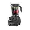 Vitamix 维他密斯 E320 破壁料理机