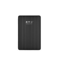 黑甲虫 K Pro 2.5英寸Micro-B移动机械硬盘 120GB USB3.0 商务黑