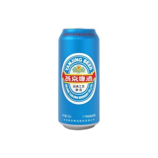 YANJING BEER 燕京啤酒 11°P特制精品啤酒 500ml*12听