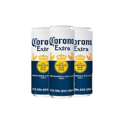 Corona 科罗娜 墨西哥风味啤酒 330ml*3听