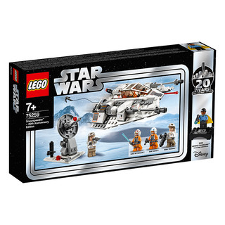 LEGO 乐高 Star Wars星球大战系列 75259 雪地战机