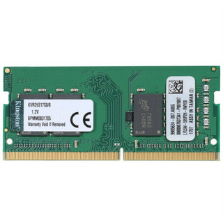 Kingston 金士顿 KVR系列 DDR4 2666MHz 笔记本内存 普条 绿色 8GB KVR26S17S8/8