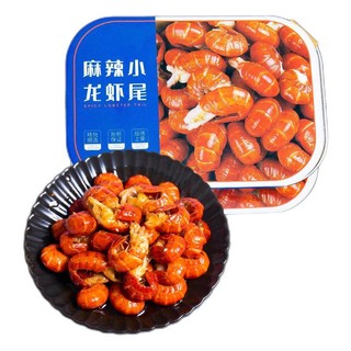 互联火 麻辣小龙虾尾 250g