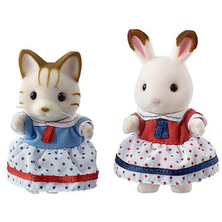 Sylvanian Families 森贝儿家族 52328 双人水手套