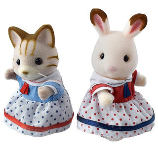 Sylvanian Families 森贝儿家族 52328 双人水手套