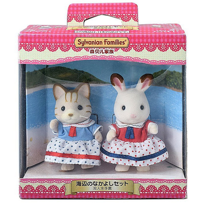 Sylvanian Families 森贝儿家族 52328 双人水手套