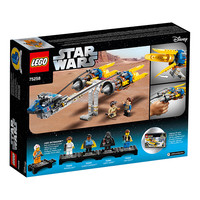 LEGO 乐高 Star Wars星球大战系列 75258 飞梭赛车
