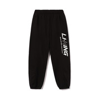 LI-NING 李宁 男子运动长裤 AKLRA91