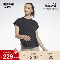 Reebok 锐步 官方2022春季新款女子H49070健身训练黑色短袖T恤