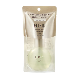 ELIXIR 怡丽丝尔 优悦活颜弹润净护精华喷雾 80ml