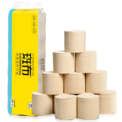 BABO 斑布 本色卫生纸 竹纤维无漂白 BASE系列3层150g无芯卷纸*12卷