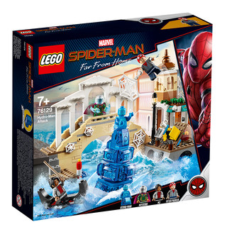 LEGO 乐高 SpiderMan蜘蛛侠系列 76129 水人攻击