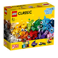 LEGO 乐高 CLASSIC经典创意系列 11003 大眼睛创意套装