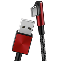 ifory 安福瑞 Type-C 3A 弯头数据线 涤纶编织 1.8m 魅焰红